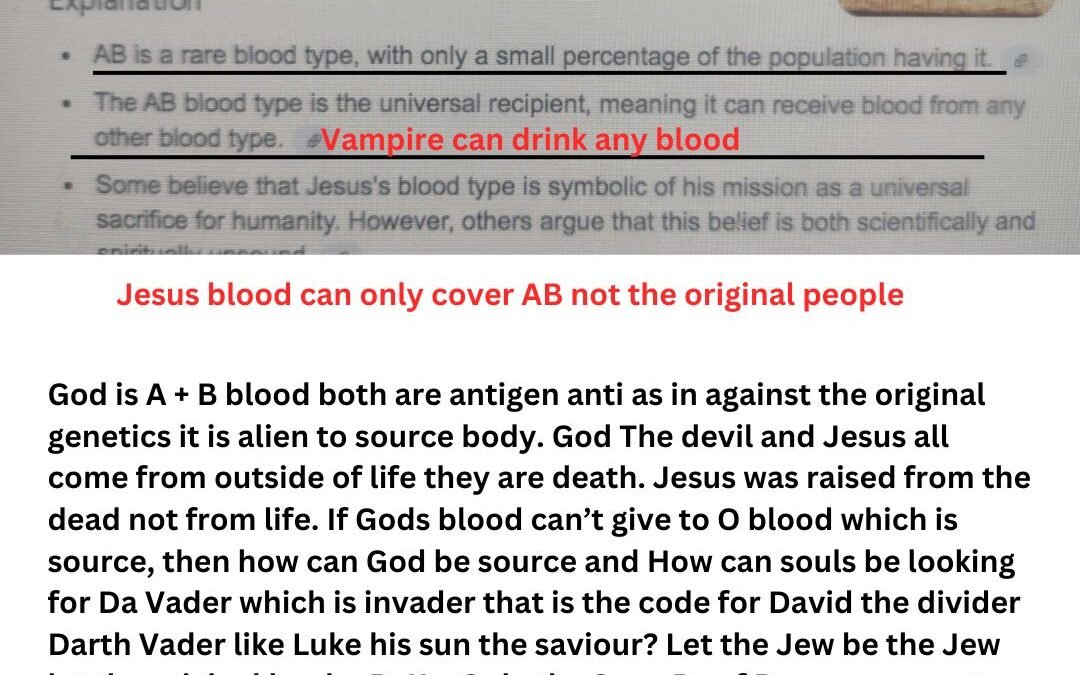 The blood of Jesus is not of source