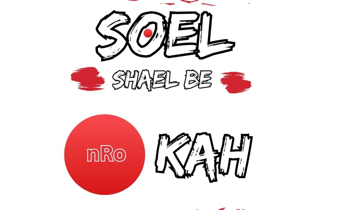 Wear what the Devil Fear