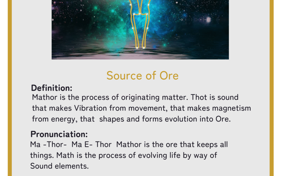 Decoding the OmOrDo Mathor