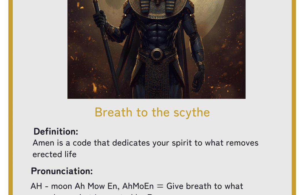 Decoding the Word Amen