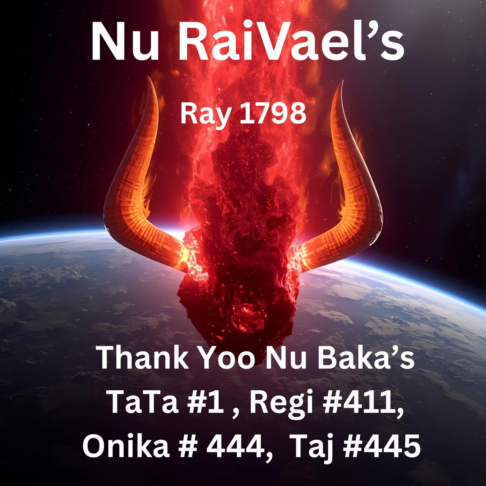 New MeMaBaOrs (members)